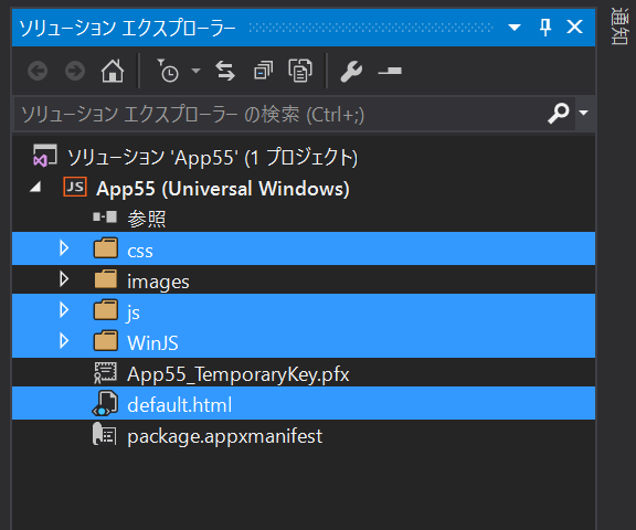 f:id:okazuki:20160317213150p:plain f:id:okazuki:20160317213150p:plain