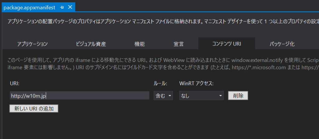 f:id:okazuki:20160317213644p:plain f:id:okazuki:20160317213644p:plain