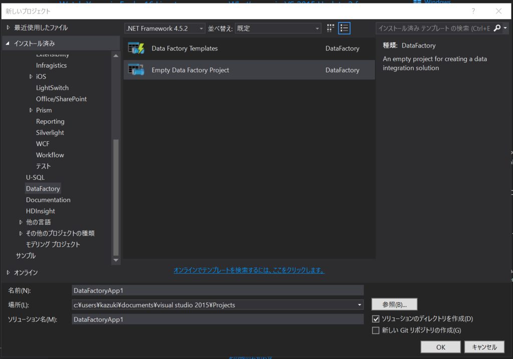 f:id:okazuki:20160518220154p:plain f:id:okazuki:20160518220154p:plain