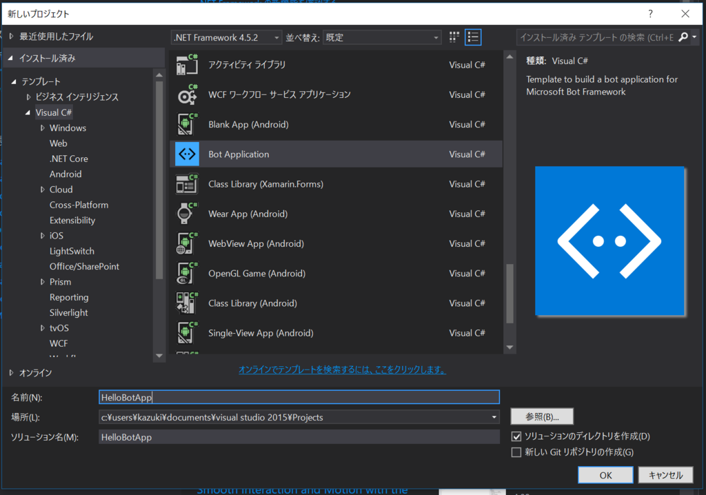 f:id:okazuki:20160927200650p:plain f:id:okazuki:20160927200650p:plain
