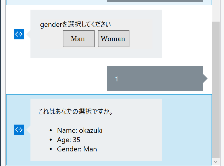 f:id:okazuki:20160927212806p:plain f:id:okazuki:20160927212806p:plain