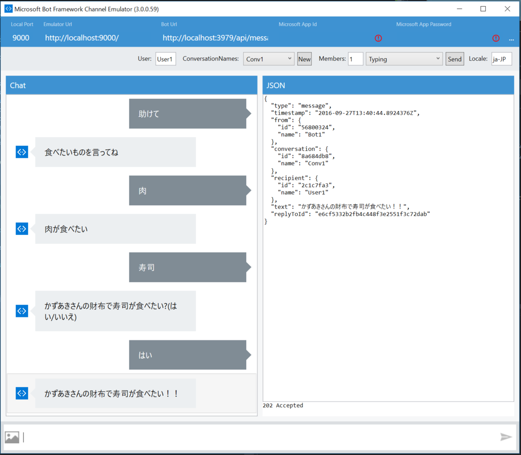 f:id:okazuki:20160927224124p:plain f:id:okazuki:20160927224124p:plain