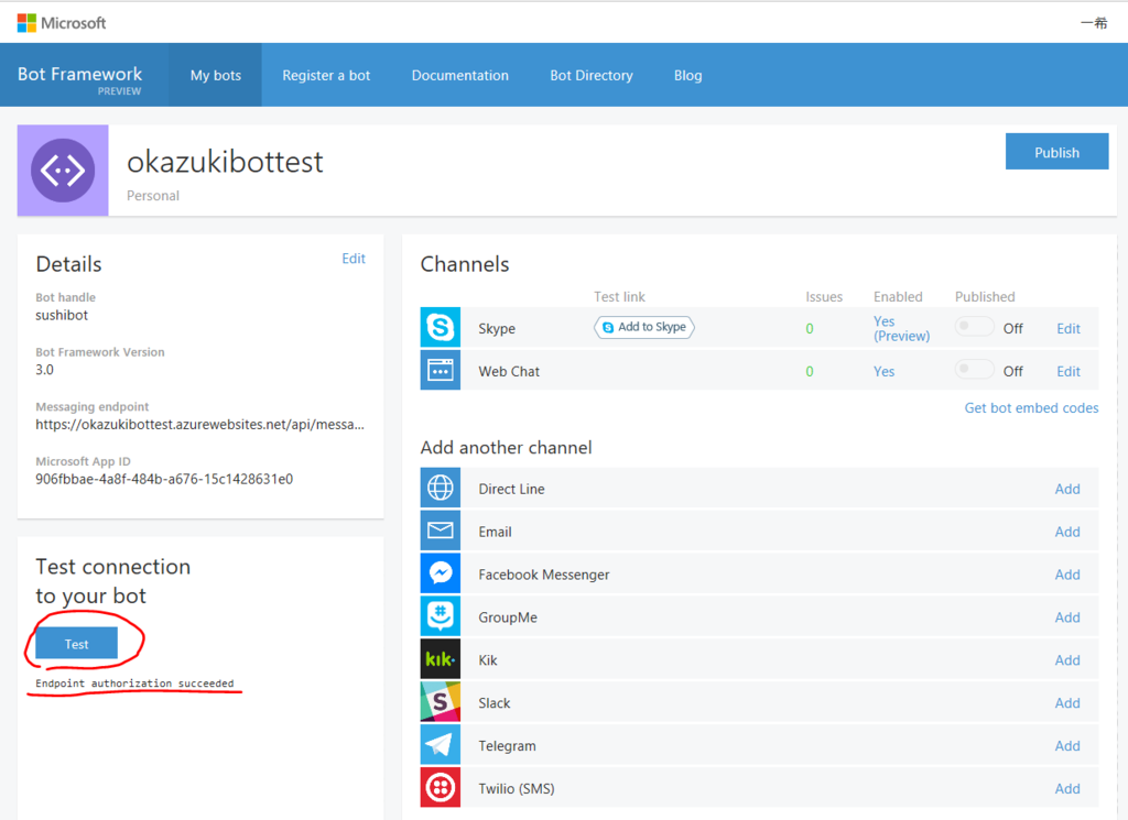 f:id:okazuki:20160927225343p:plain f:id:okazuki:20160927225343p:plain