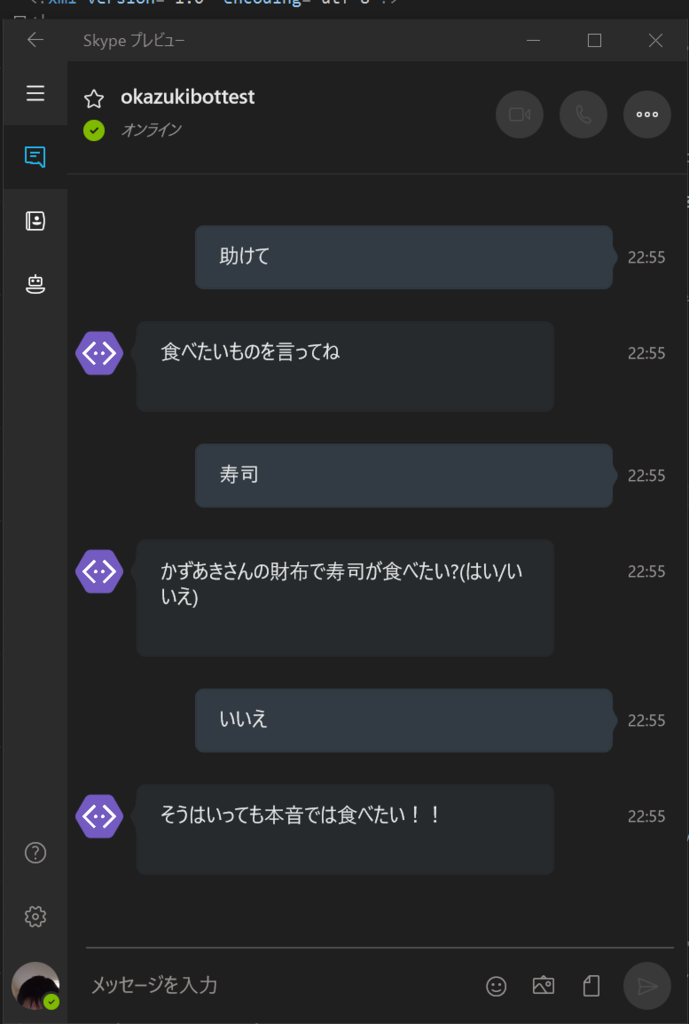 f:id:okazuki:20160927225638p:plain f:id:okazuki:20160927225638p:plain