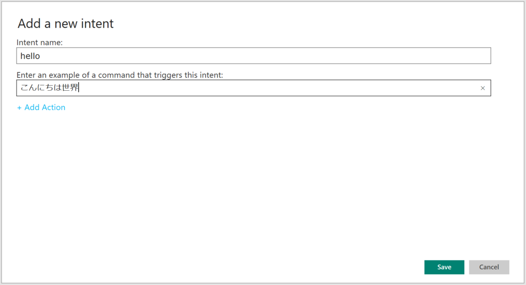 f:id:okazuki:20161001142625p:plain f:id:okazuki:20161001142625p:plain