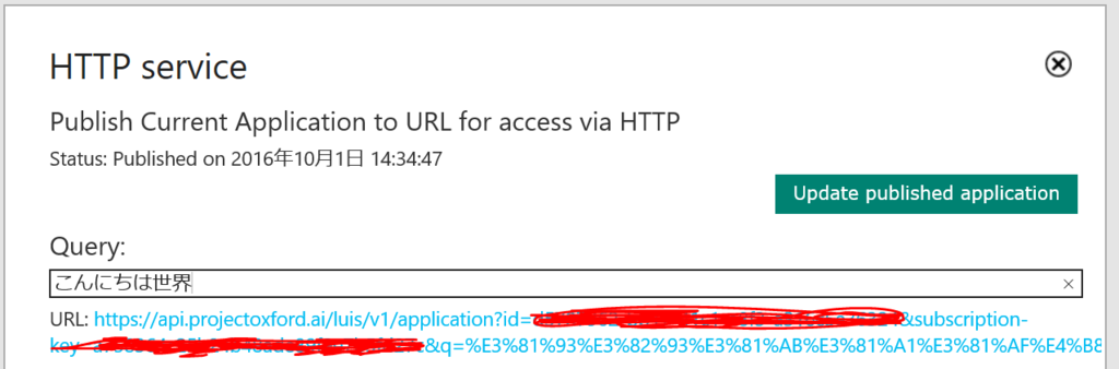 f:id:okazuki:20161001144306p:plain f:id:okazuki:20161001144306p:plain