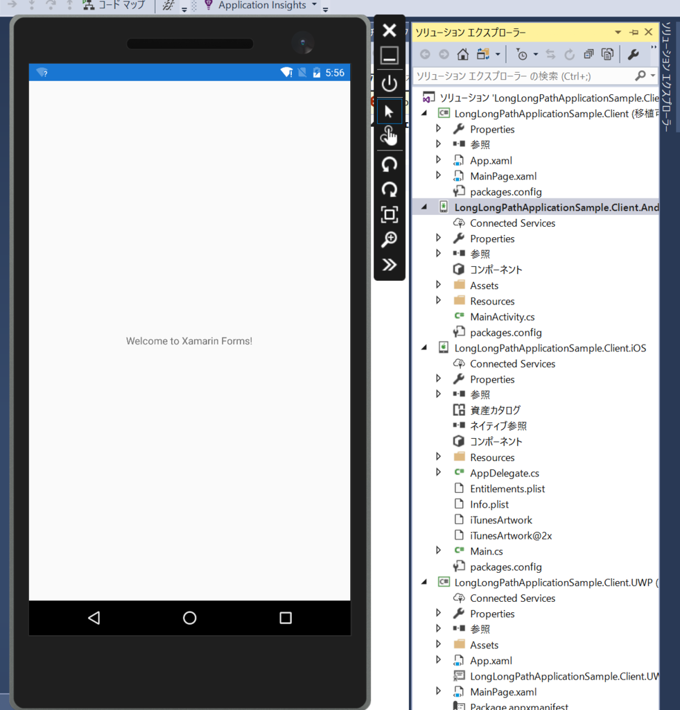 f:id:okazuki:20170908175733p:plain f:id:okazuki:20170908175733p:plain