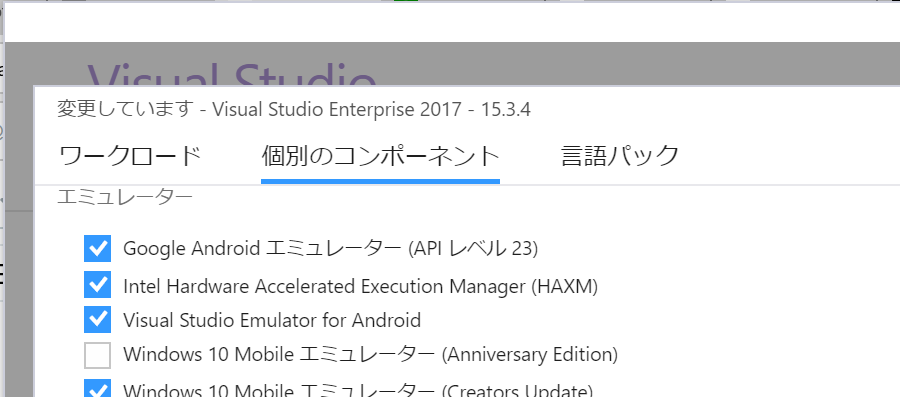 f:id:okazuki:20170917132423p:plain f:id:okazuki:20170917132423p:plain
