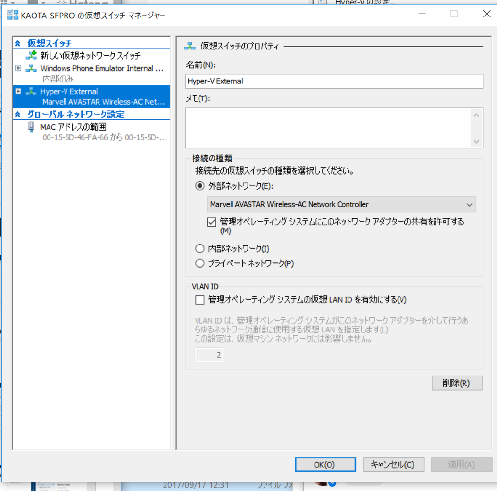 f:id:okazuki:20170917133736p:plain f:id:okazuki:20170917133736p:plain