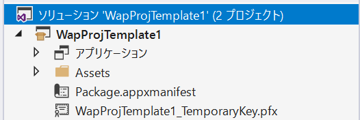 f:id:okazuki:20171014085412p:plain f:id:okazuki:20171014085412p:plain