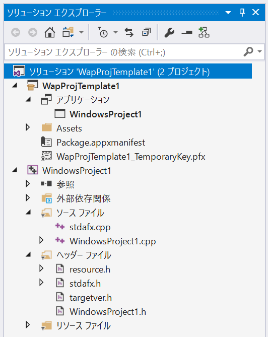 f:id:okazuki:20171014090337p:plain f:id:okazuki:20171014090337p:plain