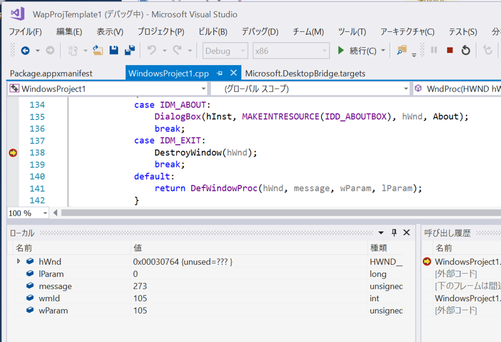 f:id:okazuki:20171014090806p:plain f:id:okazuki:20171014090806p:plain