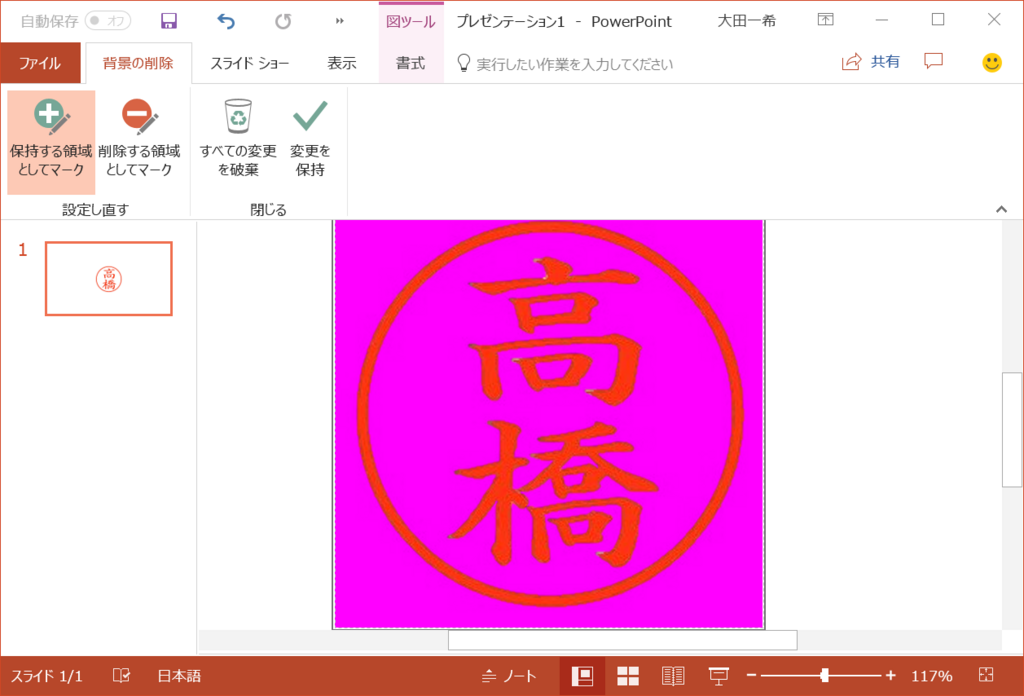 f:id:okazuki:20180205145255p:plain f:id:okazuki:20180205145255p:plain