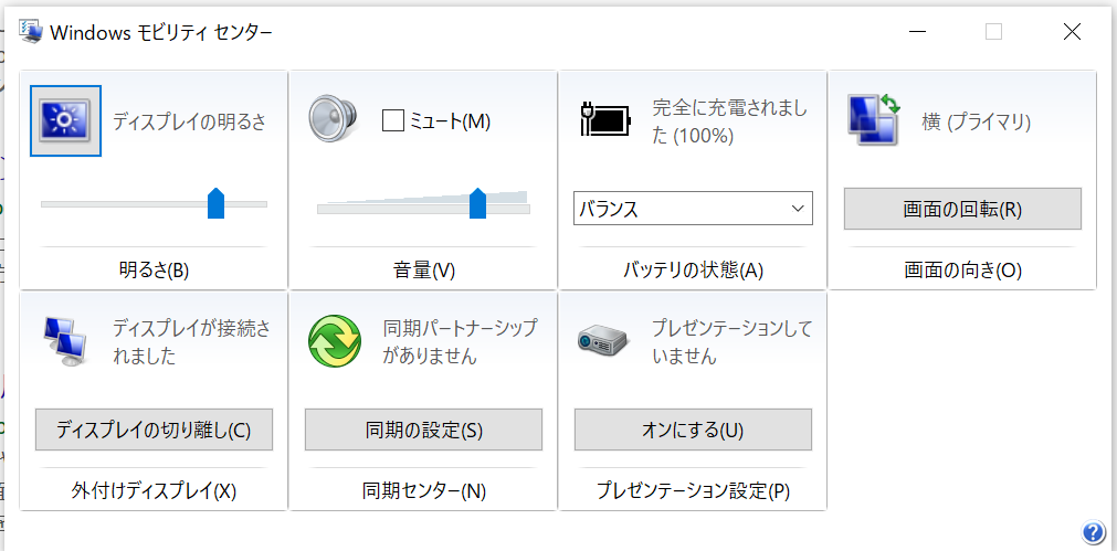 f:id:okazuki:20180923091030p:plain f:id:okazuki:20180923091030p:plain