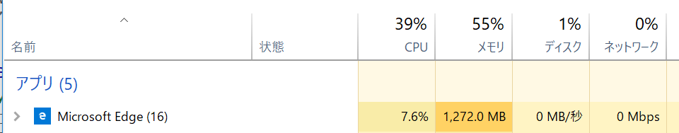 f:id:okazuki:20180923093527p:plain f:id:okazuki:20180923093527p:plain