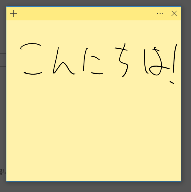 f:id:okazuki:20180923100724p:plain f:id:okazuki:20180923100724p:plain