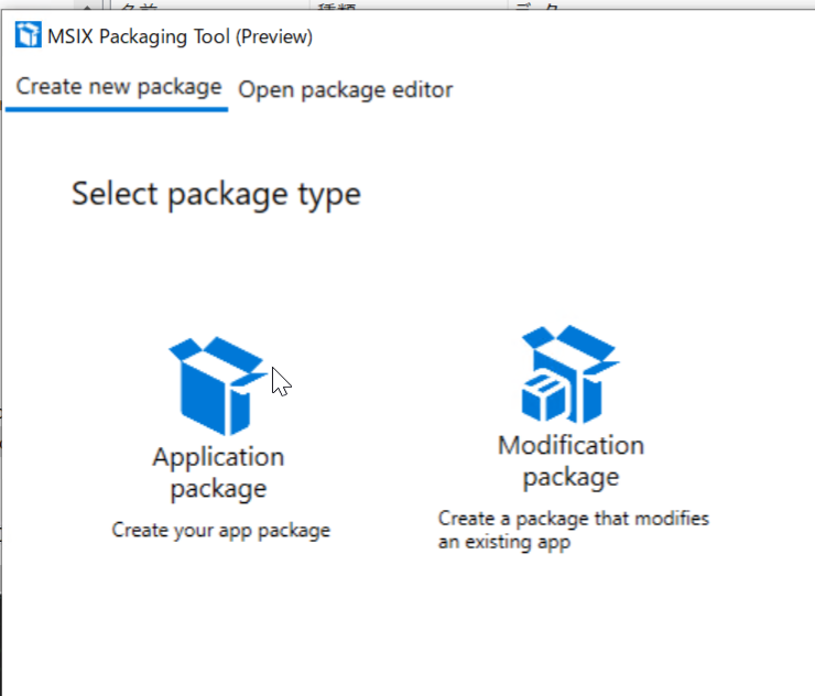 f:id:okazuki:20180927174959p:plain f:id:okazuki:20180927174959p:plain