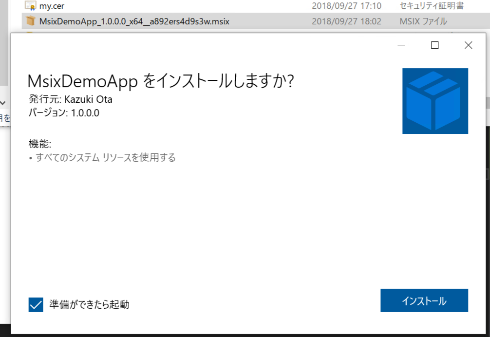 f:id:okazuki:20180927180407p:plain f:id:okazuki:20180927180407p:plain