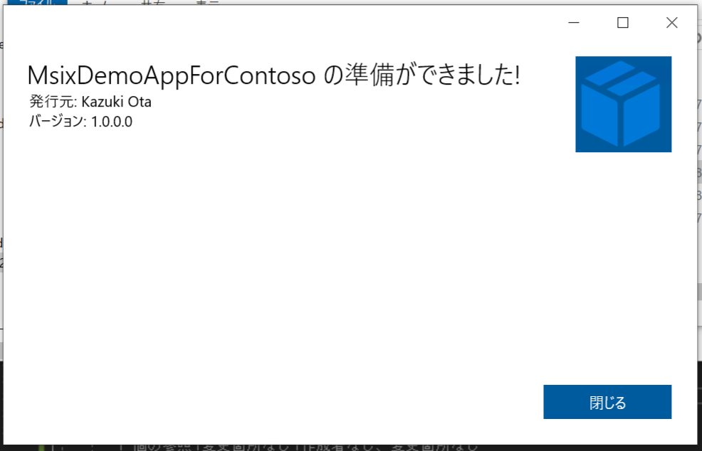 f:id:okazuki:20180927181808p:plain f:id:okazuki:20180927181808p:plain