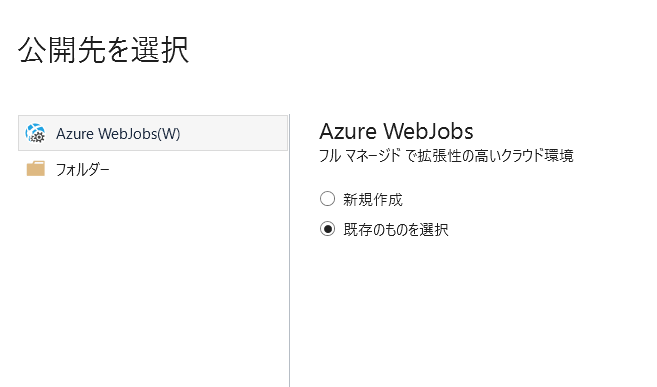 f:id:okazuki:20191219193352p:plain f:id:okazuki:20191219193352p:plain