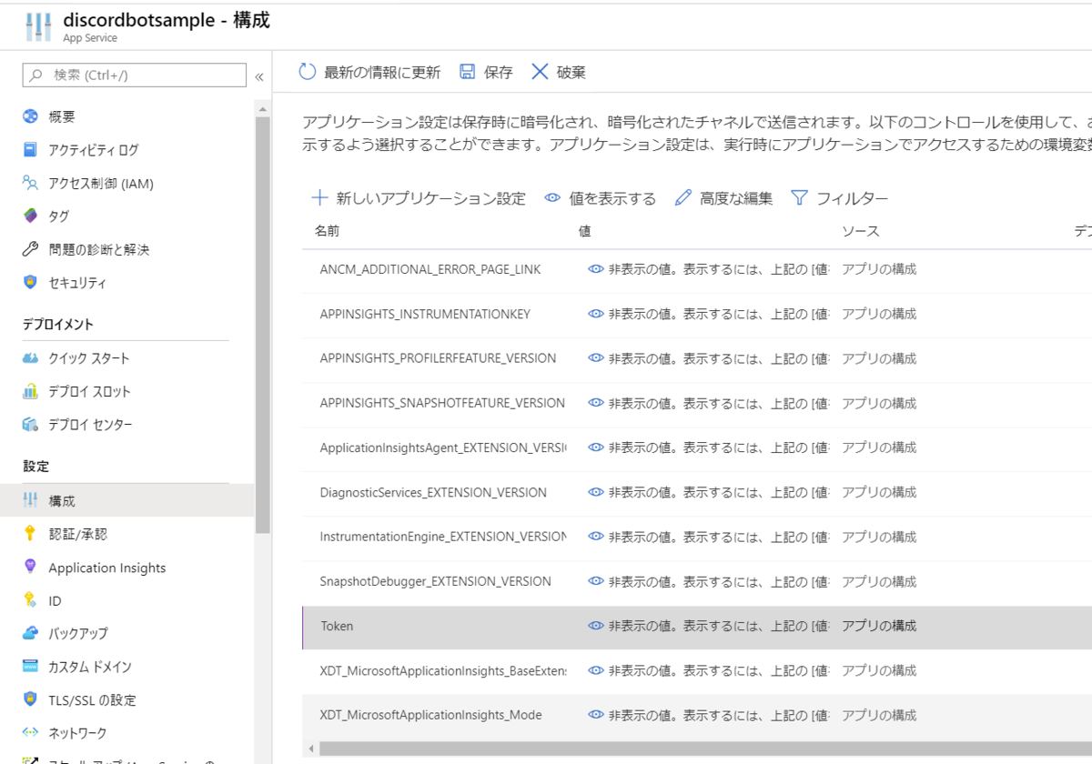 f:id:okazuki:20191219193830p:plain f:id:okazuki:20191219193830p:plain