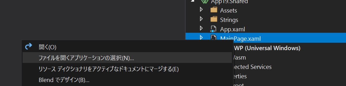 f:id:okazuki:20191222111142p:plain f:id:okazuki:20191222111142p:plain