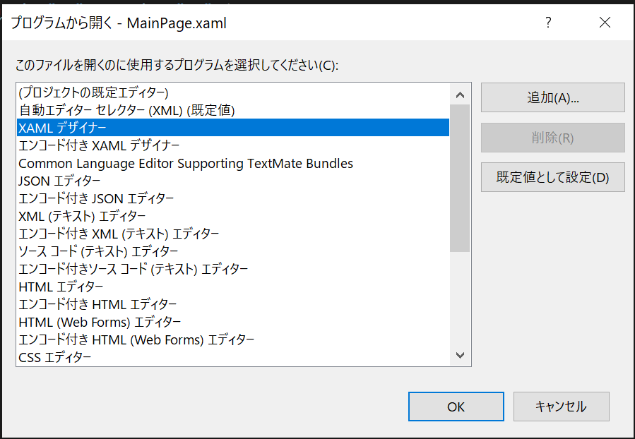 f:id:okazuki:20191222111847p:plain f:id:okazuki:20191222111847p:plain