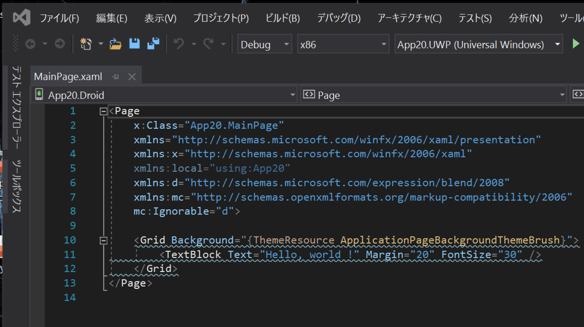 f:id:okazuki:20191222111954p:plain f:id:okazuki:20191222111954p:plain
