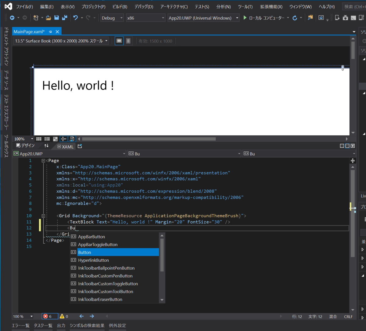 f:id:okazuki:20191222112108p:plain f:id:okazuki:20191222112108p:plain