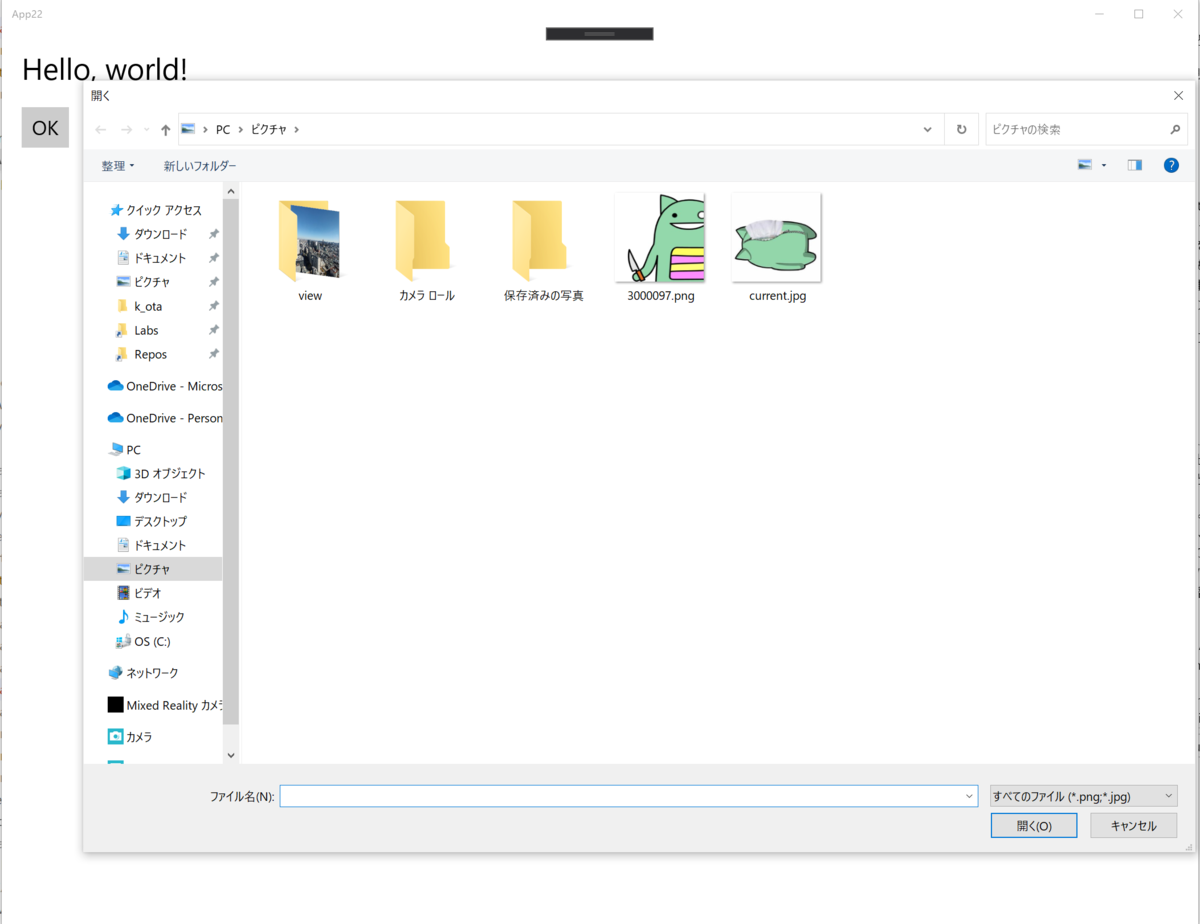 f:id:okazuki:20191226233958p:plain f:id:okazuki:20191226233958p:plain