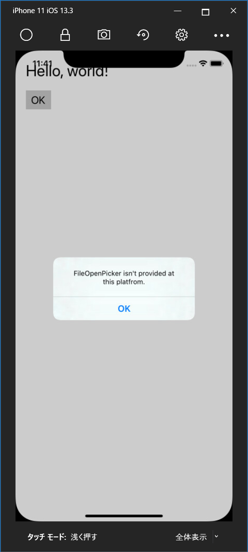 f:id:okazuki:20191226234151p:plain f:id:okazuki:20191226234151p:plain