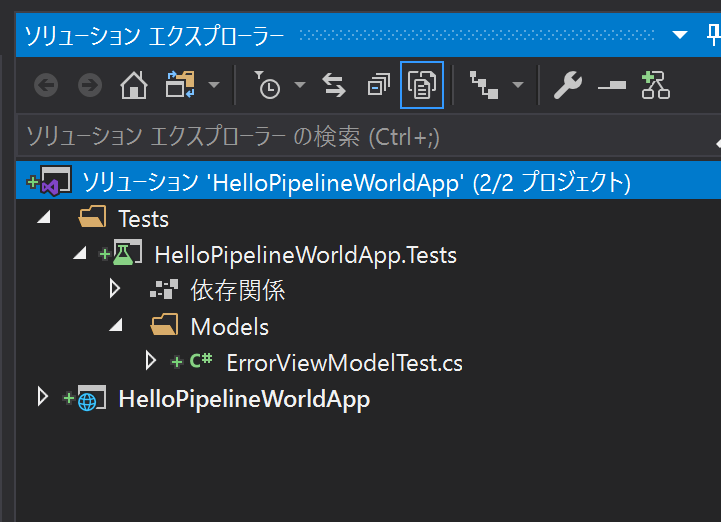 f:id:okazuki:20200223195049p:plain f:id:okazuki:20200223195049p:plain