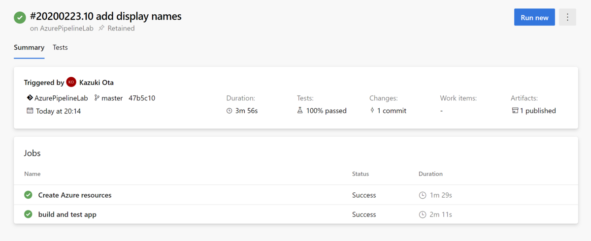 f:id:okazuki:20200223201853p:plain f:id:okazuki:20200223201853p:plain