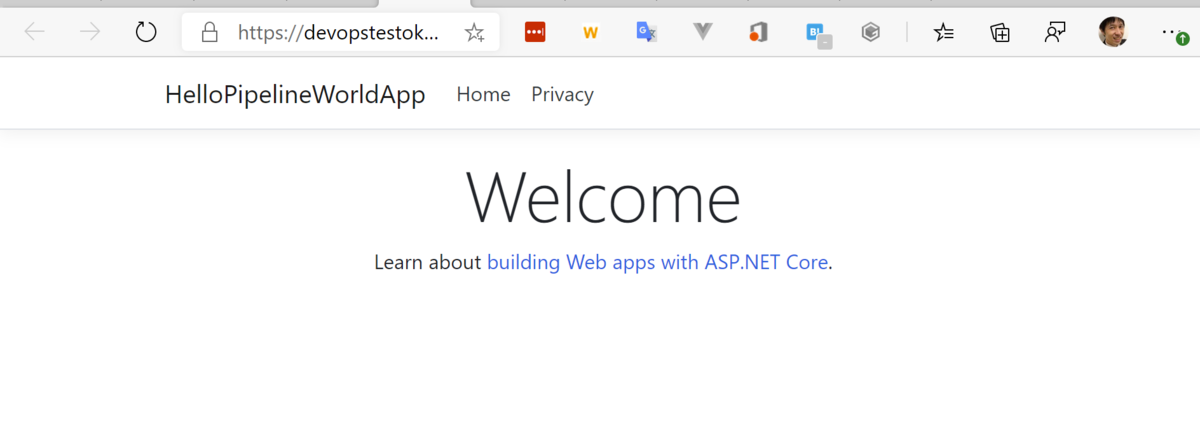 f:id:okazuki:20200223205409p:plain f:id:okazuki:20200223205409p:plain