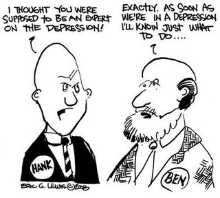 f:id:okemos:20081121123319j:image