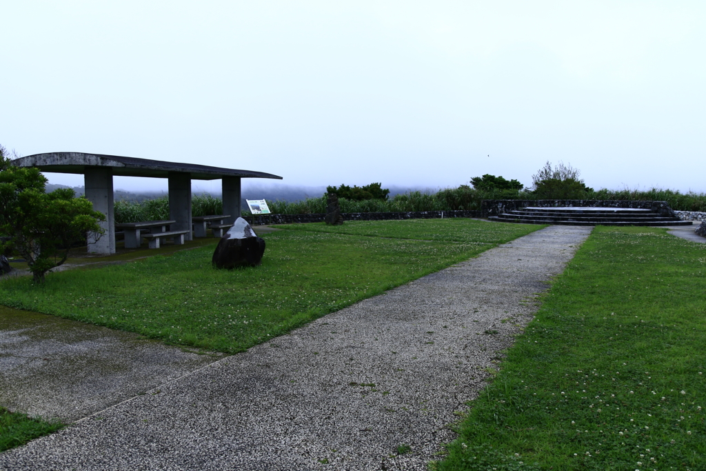 f:id:oki-umeboshi:20160523231603j:plain