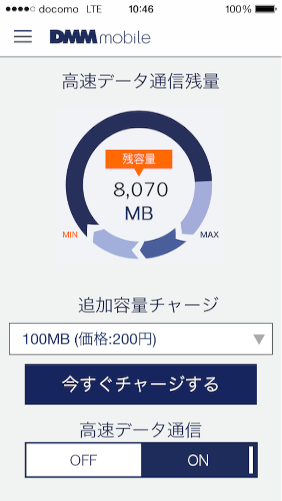 f:id:okiami1983:20150811104652p:image f:id:okiami1983:20150811104652p:image