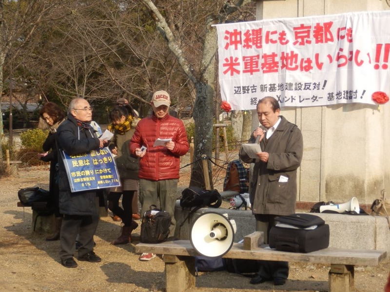 f:id:okinawa_kyoto_hankichi:20140218125906j:plain f:id:okinawa_kyoto_hankichi:20140218125906j:plain
