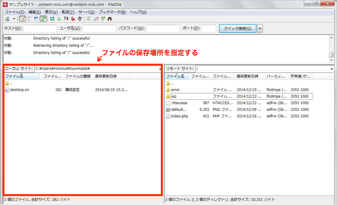 f:id:okinawapunk:20160303193823p:plain f:id:okinawapunk:20160303193823p:plain