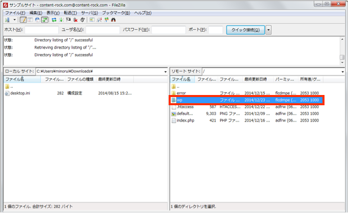 f:id:okinawapunk:20160303193824p:plain f:id:okinawapunk:20160303193824p:plain