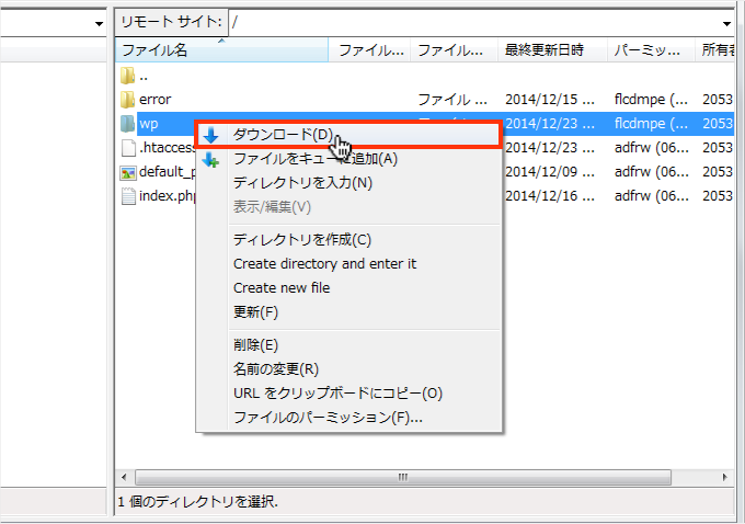 f:id:okinawapunk:20160303193825p:plain f:id:okinawapunk:20160303193825p:plain