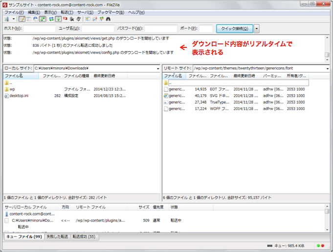 f:id:okinawapunk:20160303193826p:plain f:id:okinawapunk:20160303193826p:plain