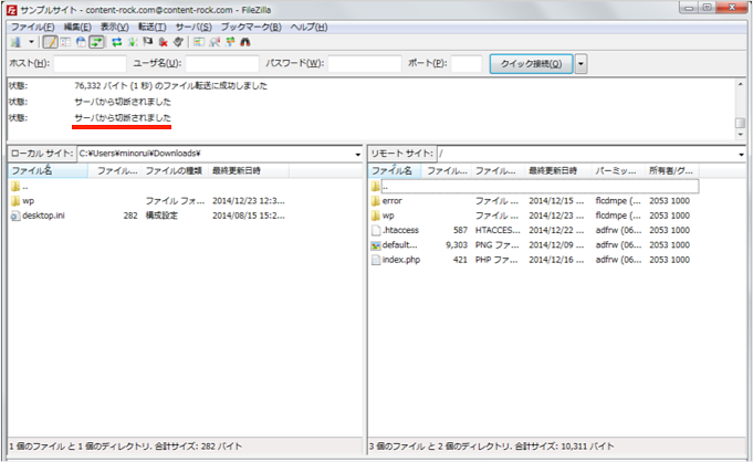 f:id:okinawapunk:20160303193827p:plain f:id:okinawapunk:20160303193827p:plain