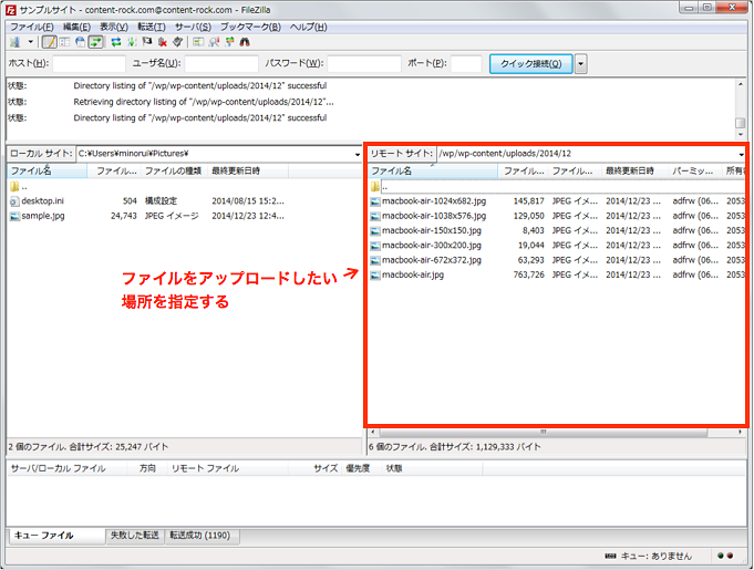 f:id:okinawapunk:20160303193828p:plain f:id:okinawapunk:20160303193828p:plain