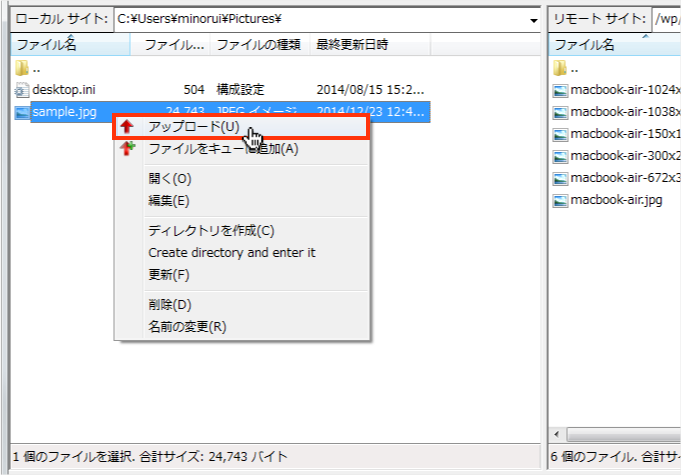 f:id:okinawapunk:20160303193829p:plain f:id:okinawapunk:20160303193829p:plain