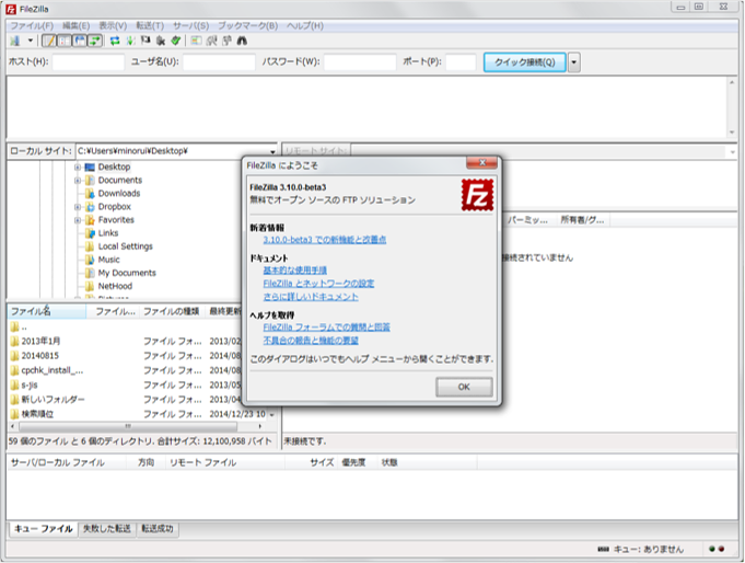 f:id:okinawapunk:20160303193836p:plain f:id:okinawapunk:20160303193836p:plain