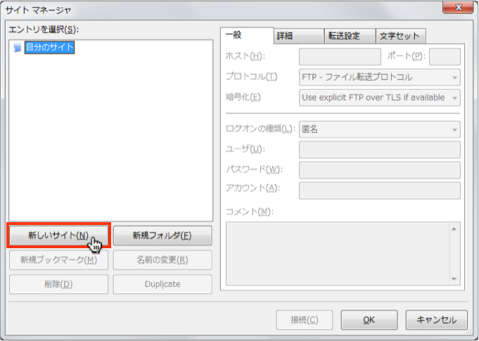f:id:okinawapunk:20160303193838p:plain f:id:okinawapunk:20160303193838p:plain