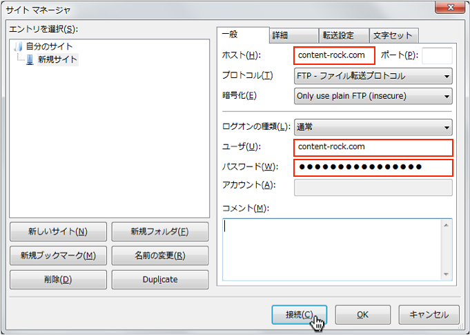 f:id:okinawapunk:20160303193839p:plain f:id:okinawapunk:20160303193839p:plain