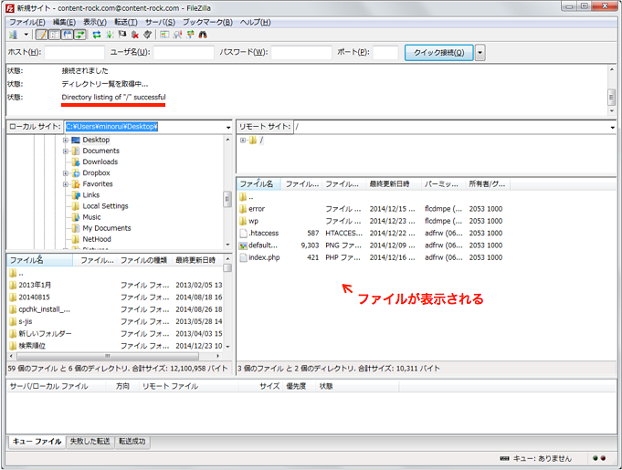f:id:okinawapunk:20160303193840p:plain f:id:okinawapunk:20160303193840p:plain