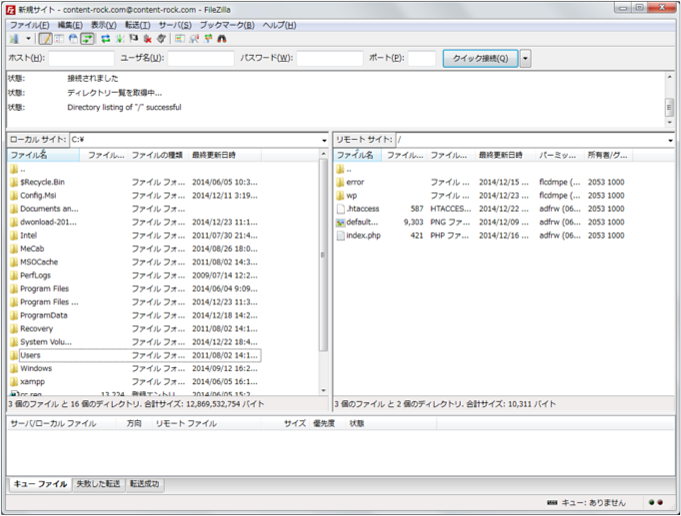 f:id:okinawapunk:20160303193842p:plain f:id:okinawapunk:20160303193842p:plain